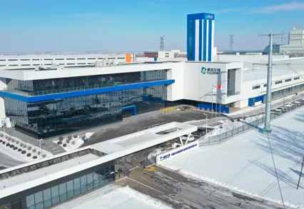 Hohhot Scitop Project