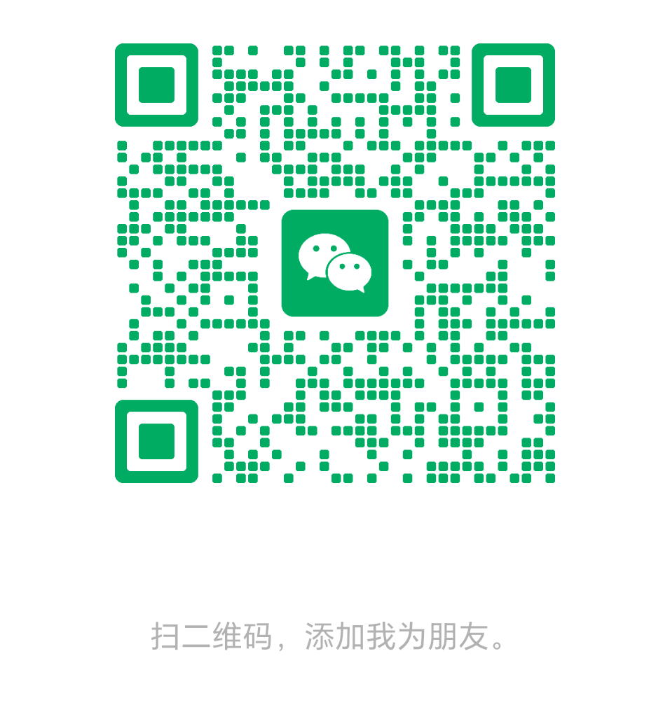 Megasteel WeChat QR code